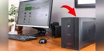 ¿Qué es un UPS, para qué sirve y por qué debes comprarlo si tienes una PC gamer muy costosa? ¿Qué es un UPS, para qué sirve y por qué debes comprarlo si tienes una PC gamer muy costosa?