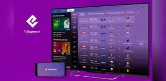 ¿Qué es TVExpress y por qué jamás deberías instalarla en tu teléfono o Smart TV?