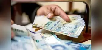 Retiro AFP 2024: Comisión de Economía aprueba retirar hasta S/20.600 para todos Retiro AFP 2024: Comisión de Economía aprueba retirar hasta S/20.600 para todos