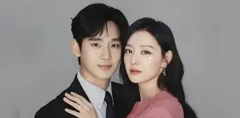 ‘La reina de las lágrimas’, capítulo 10 en español: ¿a qué hora sale y dónde ver la serie coreana? ‘La reina de las lágrimas’, capítulo 10 en español: ¿a qué hora sale y dónde ver la serie coreana?