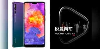Terminó una era: Huawei le da fin a la serie 'P' tras 12 años y sus teléfonos cambian de nombre