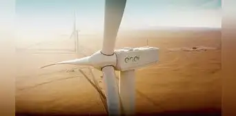 Enel Américas vende su participación total en Enel Generación Perú a Enel Perú Enel Américas vende su participación total en Enel Generación Perú a Enel Perú