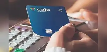 Caja Arequipa lanzará tarjeta de crédito en agosto próximo Caja Arequipa lanzará tarjeta de crédito en agosto próximo
