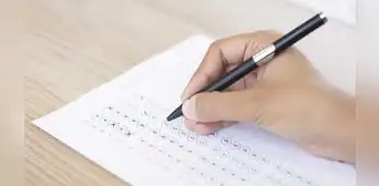Esta es la mejor universidad de COLOMBIA, según SABER PRO: supera a la Universidad Nacional y la Sabana