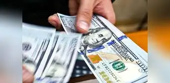 Dólar inicia a la baja con S/3,7079 este lunes 13 de mayo Dólar inicia a la baja con S/3,7079 este lunes 13 de mayo