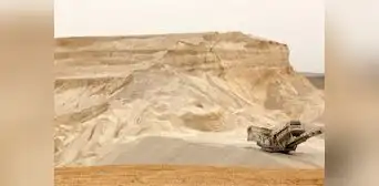 Nuevo depósito de fosfatos en Bayóvar producirá 2,5 millones TM de roca fosfórica al año Nuevo depósito de fosfatos en Bayóvar producirá 2,5 millones TM de roca fosfórica al año