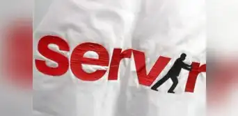 Servir podría pasar al olvido: Comisión de Trabajo aprobó su eliminación