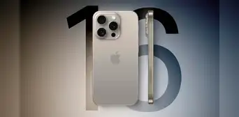 ¿Cuáles serían las características del iPhone 16 Pro Max? Será el celular más potente de Apple ¿Cuáles serían las características del iPhone 16 Pro Max? Será el celular más potente de Apple