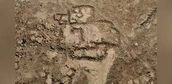 Descubren geoglifo en el Valle de Virú, posiblemente de la época de las Líneas de Nazca Descubren geoglifo en el Valle de Virú, posiblemente de la época de las Líneas de Nazca