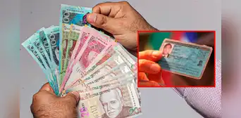 Retiro AFP 2024 HOY: consulta el link para registrar tu solicitud si tu DNI acaba en 2