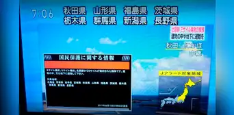 Corea del Norte lanza un "proyectil no identificado", según Corea del Sur: Japón emitió alerta Corea del Norte lanza un "proyectil no identificado", según Corea del Sur: Japón emitió alerta
