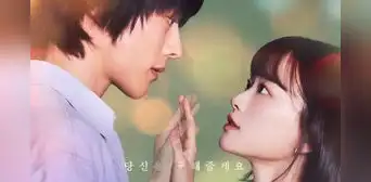 El nuevo k-drama que supera a 'La reina de las lágrimas' en Netflix: un romance que debes ver El nuevo k-drama que supera a 'La reina de las lágrimas' en Netflix: un romance que debes ver