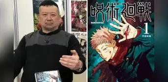 'Jujutsu Kaisen' tendrá pausa de 2 semanas por la salud de su creador Gege Akutami: ¿Qué le pasó? 'Jujutsu Kaisen' tendrá pausa de 2 semanas por la salud de su creador Gege Akutami: ¿Qué le pasó?