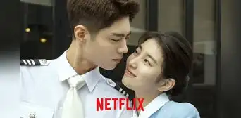 ¿'Wonderland' llegará a Netflix? Lo que debes saber sobre la nueva película con Park Bo Gum y Suzy ¿'Wonderland' llegará a Netflix? Lo que debes saber sobre la nueva película con Park Bo Gum y Suzy