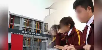 Nueva escuela bicentenario de Lima es una de las infraestructuras más modernas de Perú Nueva escuela bicentenario de Lima es una de las infraestructuras más modernas de Perú