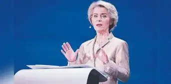 Ultraderecha gana fuerza en elecciones de la Unión Europea Ultraderecha gana fuerza en elecciones de la Unión Europea