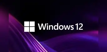 ¿Qué sabemos de Windows 12 y por qué obligaría a que millones actualicen sus computadoras? ¿Qué sabemos de Windows 12 y por qué obligaría a que millones actualicen sus computadoras?