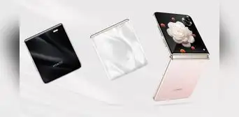 Honor quiere competir con Samsung: lanza celular 'sapito' con pantalla plegable y 4800 mAh de batería Honor quiere competir con Samsung: lanza celular 'sapito' con pantalla plegable y 4800 mAh de batería