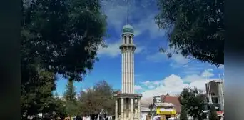 Conoce la nueva universidad nacional de Perú: se ubicará en esta región y ofrecerá 11 carreras profesionales