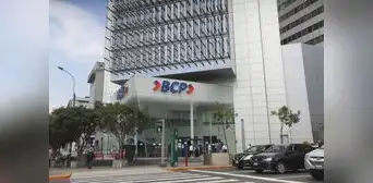 BCP: economía peruana continúa mostrando una recuperación gradual y cíclica BCP: economía peruana continúa mostrando una recuperación gradual y cíclica