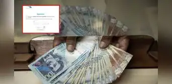 Retiro AFP con DNI: este es el LINK para saber si ya recibiste tu primera UIT