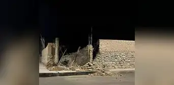 Arequipa remecida por un gran sismo, pero sin muchos daños Arequipa remecida por un gran sismo, pero sin muchos daños