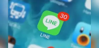 ¿Qué fue de LINE, la aplicación de mensajería instantánea que intentó destronar a WhatsApp? ¿Qué fue de LINE, la aplicación de mensajería instantánea que intentó destronar a WhatsApp?