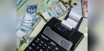 Calculadora de gratificación: revisa cuánto dinero recibirás en julio 2024 por Fiestas Patrias Calculadora de gratificación: revisa cuánto dinero recibirás en julio 2024 por Fiestas Patrias