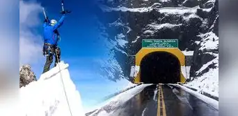 Este es el país que tiene el túnel más alto de América Latina y supera a los del Tíbet en China
