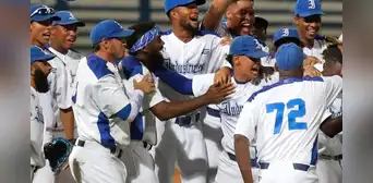 ¡Remontada histórica! Industriales ganó 4-2 a Santiago de Cuba y va a semifinales de la Serie Nacional 2024 ¡Remontada histórica! Industriales ganó 4-2 a Santiago de Cuba y va a semifinales de la Serie Nacional 2024