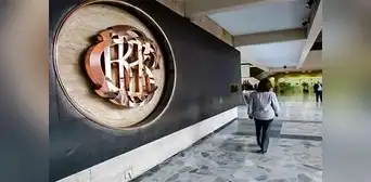 Baja de tasas del BCRP y la Fed aún es incierta
