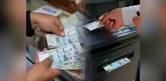 Julio 2024: consulta AQUÍ tu gratificación y descubre si obtuviste un 9% adicional en tu pago Julio 2024: consulta AQUÍ tu gratificación y descubre si obtuviste un 9% adicional en tu pago