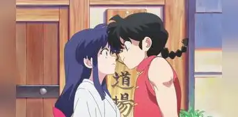 ¡'Ranma 1/2' tendrá remake en Netflix! Descubre el tráiler, fecha de estreno y lo que debes saber ¡'Ranma 1/2' tendrá remake en Netflix! Descubre el tráiler, fecha de estreno y lo que debes saber