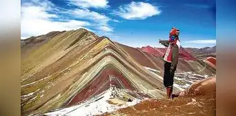 Montaña de Siete Colores de Cusco vuelve a recibir visitantes con entradas gratis