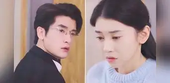 'Eres mi tesoro', drama chino sub español capítulo 1: ¿dónde ver GRATIS y ONLINE?