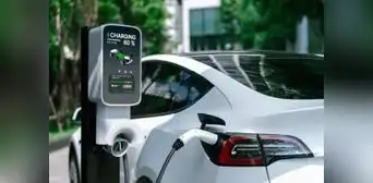 ¿Tienes un vehículo eléctrico? Descubre donde están ubicadas las estaciones de recarga en Perú ¿Tienes un vehículo eléctrico? Descubre donde están ubicadas las estaciones de recarga en Perú