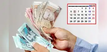 Conoce cuánto te deben pagar si trabajas el feriado del 6 de agosto en el Perú