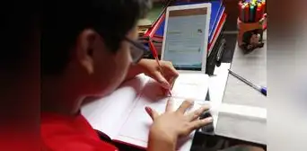 Ceplan crea comité multidisciplinario para acortar brecha digital en el Perú Ceplan crea comité multidisciplinario para acortar brecha digital en el Perú