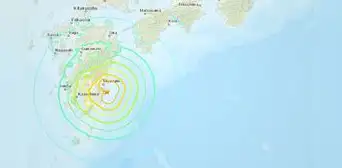 Terremoto en Japón de magnitud 7,1 causa alerta de tsunami: imágenes captaron instantes del sismo Terremoto en Japón de magnitud 7,1 causa alerta de tsunami: imágenes captaron instantes del sismo