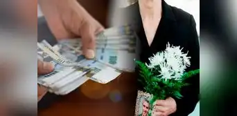 Pensión de viudez en Perú: ¿cuánto dinero debo recibir si mi pareja o esposo fallece?