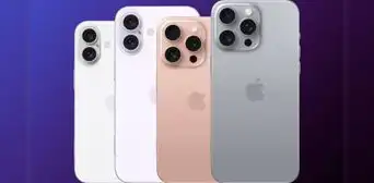 La cámara del iPhone 16 recibirá mejoras: última filtración revela grandes novedades La cámara del iPhone 16 recibirá mejoras: última filtración revela grandes novedades