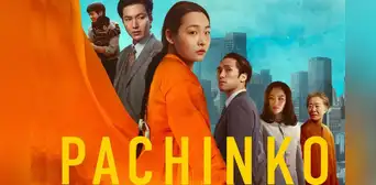 ‘Pachinko’, temporada 2, capítulo 1: ¿a qué hora sale y dónde ver la serie coreana con Lee Min Ho?