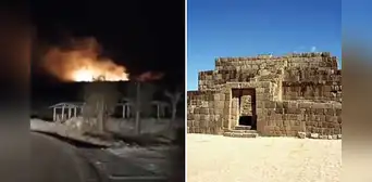 Incendio en alrededores del Complejo Arqueológico Wari en Ayacucho pone en peligro patrimonio cultural