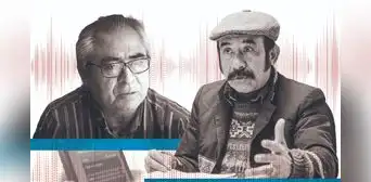 Audios revelan que “Los Waykis en la sombra” cobraban coimas por prefecturas y subprefecturas Audios revelan que “Los Waykis en la sombra” cobraban coimas por prefecturas y subprefecturas