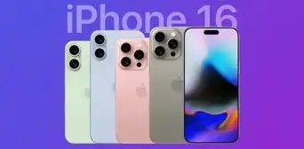 Apple presentará el iPhone 16 en esta fecha: será su primer celular con inteligencia artificial generativa Apple presentará el iPhone 16 en esta fecha: será su primer celular con inteligencia artificial generativa