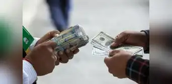 Dólar inicia al alza con S/3,7461 este martes 26 de agosto Dólar inicia al alza con S/3,7461 este martes 26 de agosto