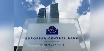 Baja de tipos del Banco Central Europeo es todavía incierta