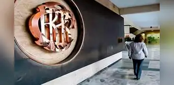 BCRP reduce tasa de interés a 5,25% en septiembre