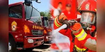 ¿Sin chamba? Intendencia Nacional de Bomberos ofrecen trabajo para personas con secundaria completa: conoce requisitos ¿Sin chamba? Intendencia Nacional de Bomberos ofrecen trabajo para personas con secundaria completa: conoce requisitos