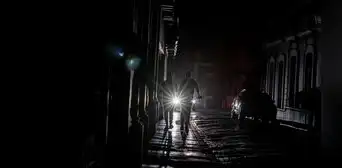 Ecuador anuncia apagón nacional durante 8 horas y toque de queda: ¿por qué habrá corte de luz?